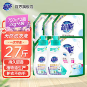 超能 洁净柔护洗衣液 27斤（2瓶+6袋）