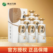 限移动端：XIJIU 习酒 酱香型白酒 53度 500mL 6瓶 123干白