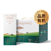 plus会员：圣牧有机纯牛奶 品醇200ml*12盒*3件