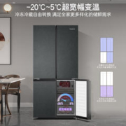 Casarte 卡萨帝 原石635升级款 BCD-650WGCTDM7D9U1 三系统冰箱