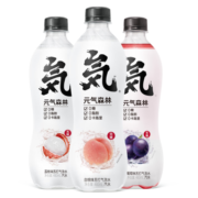 元气森林 苏打气泡水无糖饮料汽水混合装0糖0脂0卡480mL整箱 白桃味*4+葡萄味*4+荔枝味*4