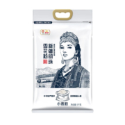 京东百亿补贴：金龙鱼 新疆明珠雪花面粉 10斤