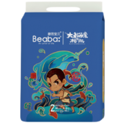 碧芭宝贝Beaba 大鱼海棠之椿湫系列 婴儿NB码60片 (5kg以下)*2件
