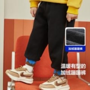 Mini Bala 舒适保暖儿童加绒裤