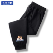JEANSWEST 真维斯 男宽松束脚运动长裤