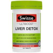 超级补贴：Swisse 斯维诗 奶蓟草 护肝片 120粒/瓶