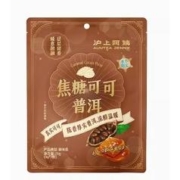 沪上阿姨 焦糖可可普洱茶包 7枚装