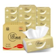 首购礼金：Hygienix 洁云 绒触感3层110抽面巾纸 20包*3件