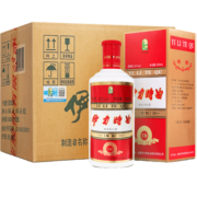 伊力特 伊力特曲十年精制 绵柔型白酒 52度  500ml*6瓶 整箱装