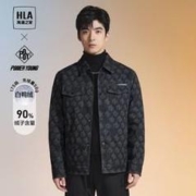 海澜之家 2023秋冬牛仔风花纹保暖男士羽绒服
