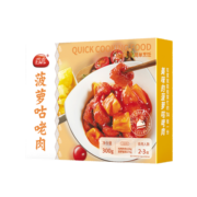 谷言 预制菜 菠萝咕咾肉300g 半成品菜 速食方便菜 速冻快手菜 生鲜
