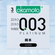 京东百亿补贴：冈本 超薄避孕套 安全套 003润滑组合12片（003蓝金2+skin超润滑10）