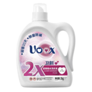 PLUS会员：Fresh HY 卫新 心心留香香水洗衣液 2kg 玫瑰味