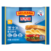 百吉福（MILKANA） 芝士片 再制奶酪 原味 300g/18片装 冷藏 即食  早餐烘焙原料