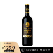 SAINT JOYSTON 圣约斯顿 法国进口大帝头15%VOL威尔金奖干红葡萄酒750ML 单支装