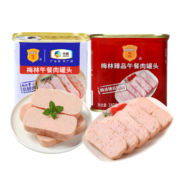 梅林午餐肉罐头经典美味臻品两罐装共680g方便餐上海出行露营火锅搭档