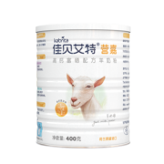 佳贝艾特（Kabrita）营嘉 高钙富硒成人羊奶粉 荷兰原装进口 高钙富硒400g*1