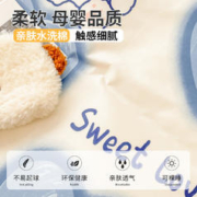 腾泰 被套单件150x200x230纯水洗棉被罩床单宿舍单人儿童被单1.5米