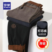 ROMON 罗蒙 男士加绒加厚休闲裤秋冬卫裤直筒保暖裤子男潮