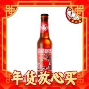 LANGJIU 郎酒 郎牌郎2023纪念版+2022特别版纪念酒+2021特别版 500mLx3瓶