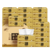 plus会员：清风抽纸 金装330张*24包 110抽*3件
