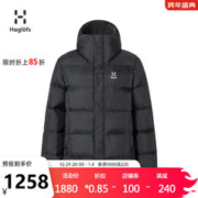 HAGLÖFS 火柴棍 HAGLOFS连帽棉服男秋冬605382-2C5 黑色 M