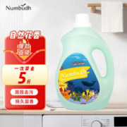 Numbudh 南堡 自然花香5斤装