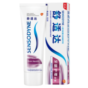 舒适达抗敏感牙龈护理牙膏  缓解牙齿敏感防蛀100g