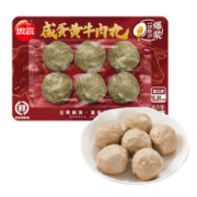 思念火锅丸子 咸蛋黄牛肉丸 120g*15袋（专区任选15件）