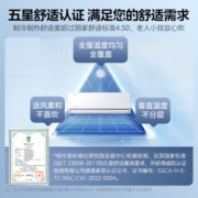 美的（Midea）空调风尊空调挂机  新一级能效 全直流变频 冷暖两用家用卧室壁挂式空调 WiFi智控 以旧换新 1.5匹：风尊科技版MXC1