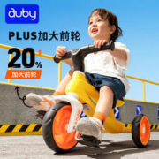 88VIP会员：auby 澳贝 儿童三轮车