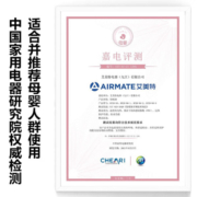 艾美特（AIRMATE）石墨烯暖风机/取暖器/电暖器/电暖气片家用/电热风扇/烤火炉 塔式轻音节能速热暖风机 HP20-K1-3