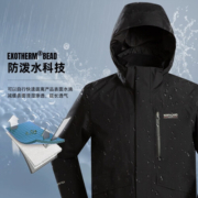 诺诗兰23秋冬新款GORE-TEX男戈尔斯三合一硬壳冲锋衣防水保暖徒步登山服 纯黑色-59E 175