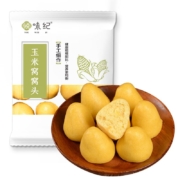 Plus会员、概率券:悦味纪 玉米窝窝头500g 20个