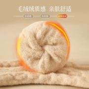 oln 冬季加绒中筒女袜 纯色居家保暖加厚睡眠产后月子毛绒地板袜 4双