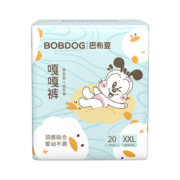 京东百亿补贴：BoBDoG 巴布豆 嘎嘎裤拉拉裤 -XXL-20片