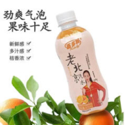 Hidolly 百多利 老北京汽水桔味315ml*8瓶