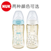 NUK 德国NUK宽口径ppsu奶瓶新生婴儿防胀气耐摔宝宝喝水喝奶大容量