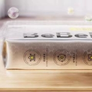 单折8.6 BeBeBus装仔拉拉学步裤试用装