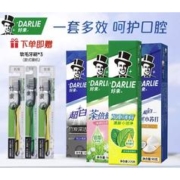 DARLIE 好来 黑人牙膏超白小苏打双重薄荷成人口臭清新口气含氟亮白牙膏 一套多效645G