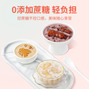 【2023年5月11日】方家铺子花胶即食花胶178gX3盒代餐鱼胶花胶粥