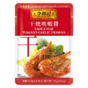 plus会员：李锦记干烧明虾酱 70g*4件