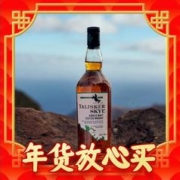 TALISKER 泰斯卡 斯凯岛 单一麦芽 苏格兰威士忌 45.8%vol 700ml 单瓶装