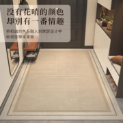 8aa 入户门进门地垫 60*90cm