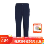 macondo 马孔多 男女软壳长裤 户外马拉松田径运动裤 防风防静电跑步下装 深蓝色-男款 XL