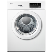 美的（Midea）烘干机 7KG公斤直排小型干衣机家用滚筒烘衣机速效节能祛味 智能防皱护形护色 MH70VZ10