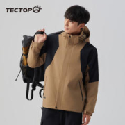 TECTOP 探拓 2023新品户外冲锋衣女三合一可拆卸外套男秋冬登山服