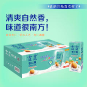 lolo 露露 杏仁露清香型利乐六连包250ml*6盒*4/组杏仁植物蛋白饮料