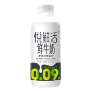 京东百亿补贴：悦鲜活悦高钙鲜奶组合 450ml*3瓶+260ml*6瓶