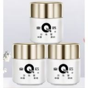 京东百亿补贴：PZH 片仔癀 皇后牌珍珠膏 2瓶赠1瓶